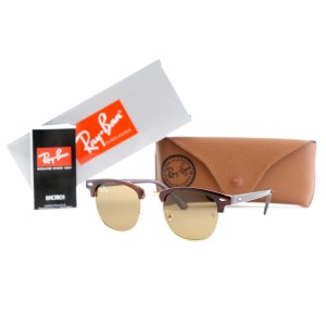 Ray Ban Clubmasters оптом модель 3016-52-20-141-brown Ray Ban Clubmasters оптом модель 3016-52-20-141-brown фото